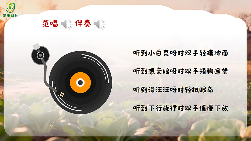 17981543第7页