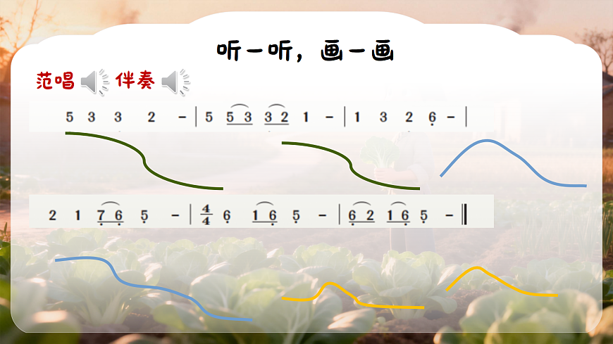 17981543第8页
