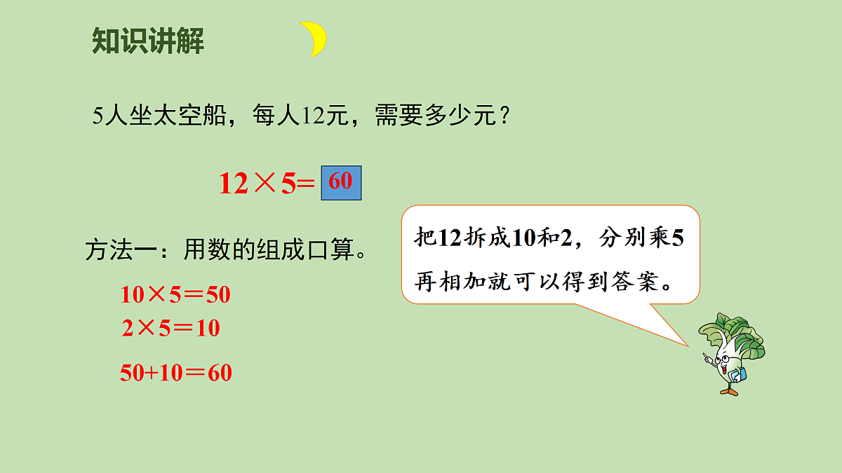 17981579第6页