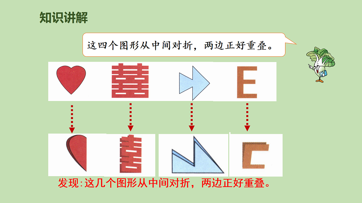 17981585第4页