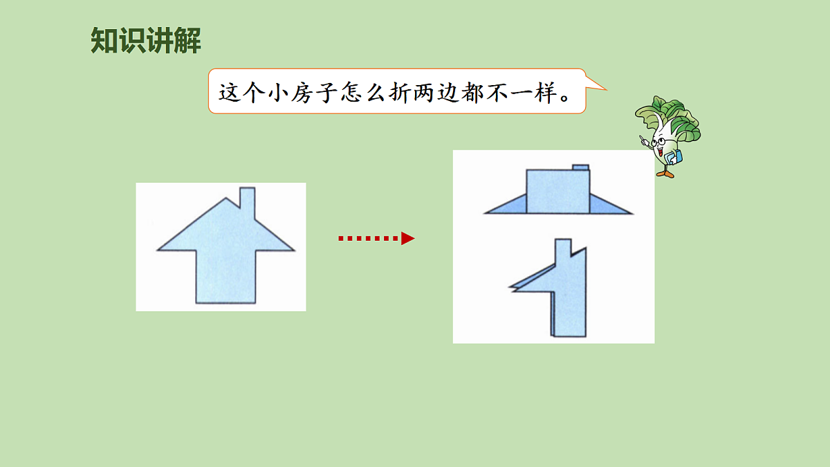 17981585第5页