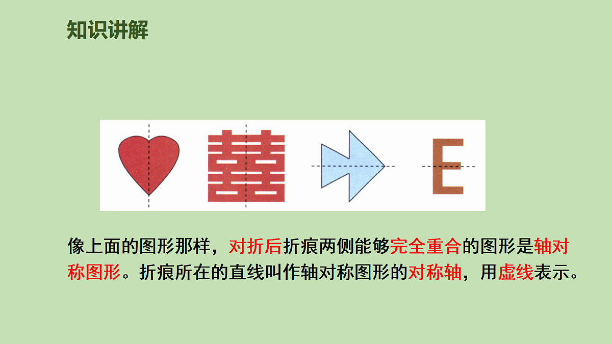 17981585第6页