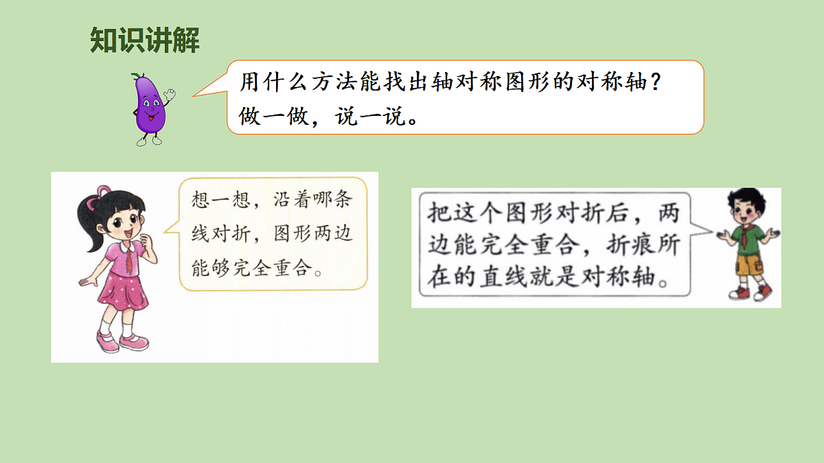17981585第8页