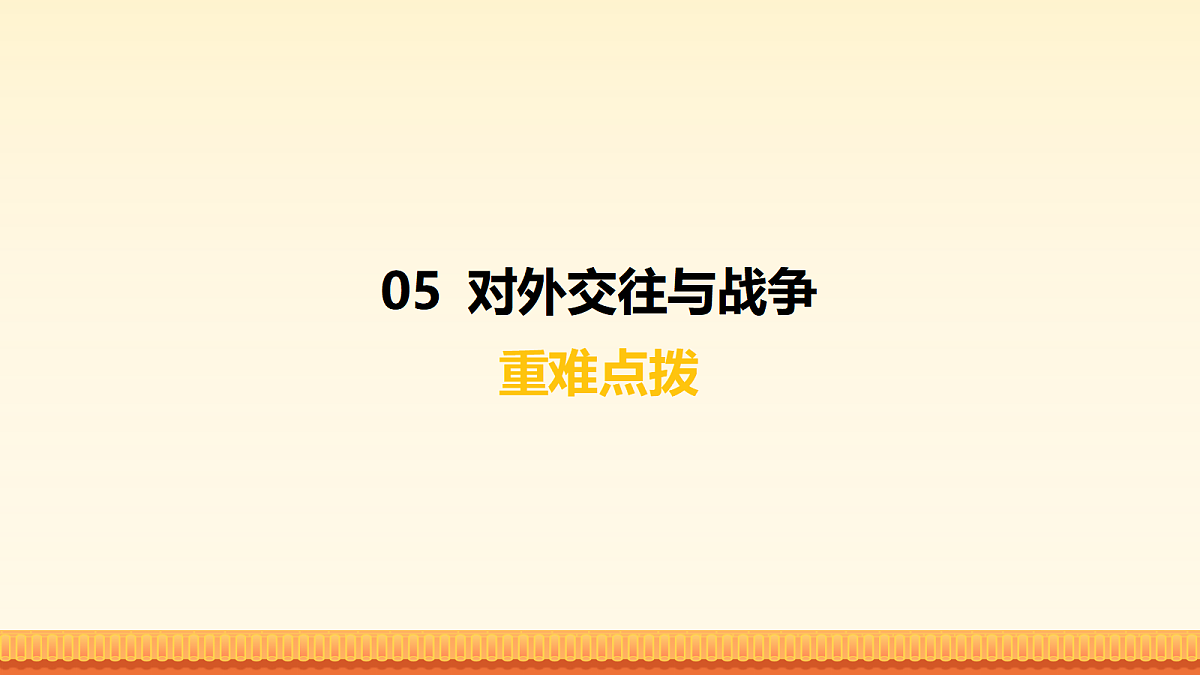 17981915第2页