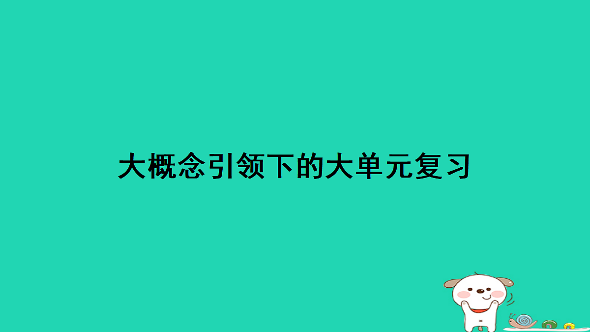 17982037第1页