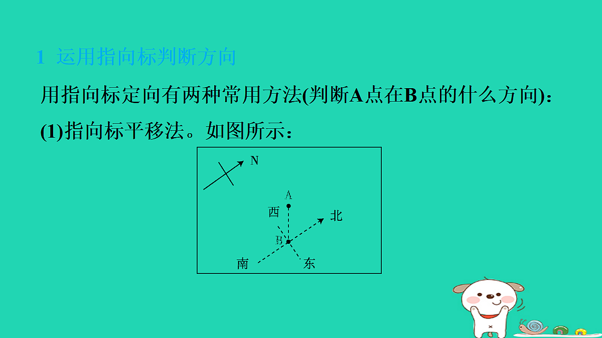 17982043第5页