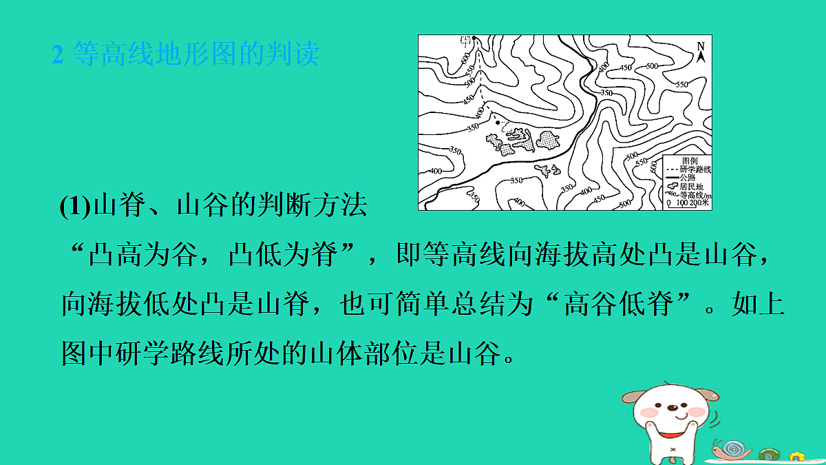 17982043第7页