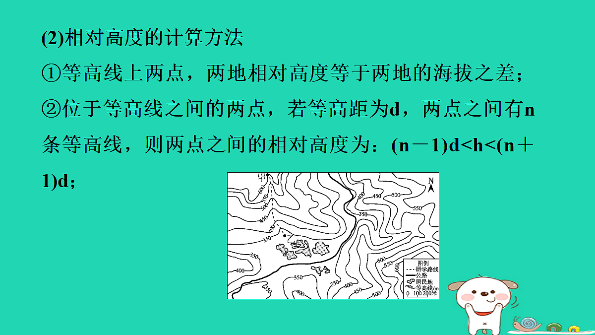 17982043第8页