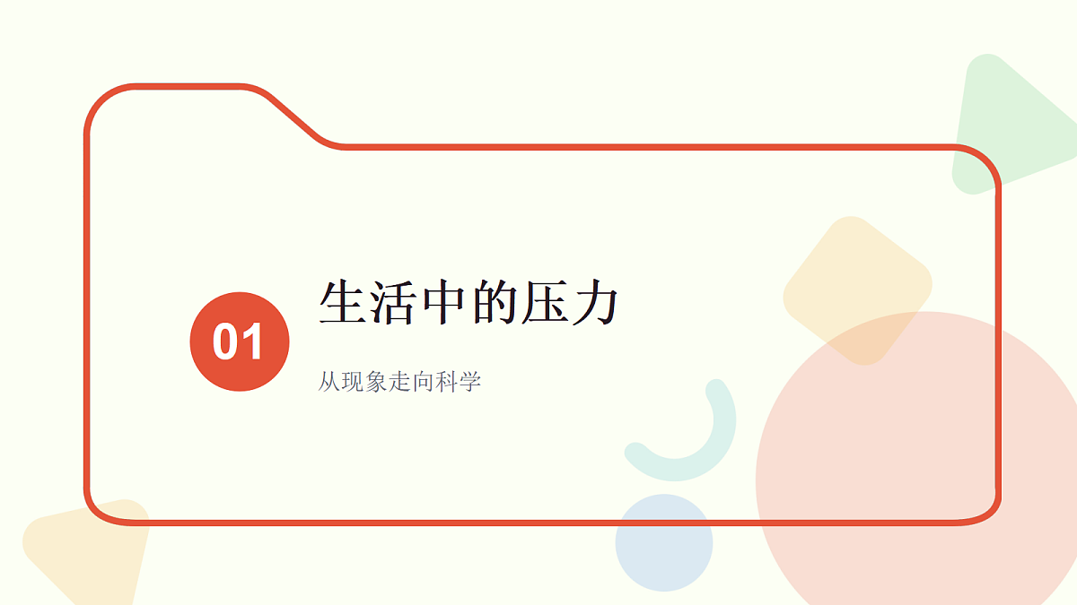 17982045第3页