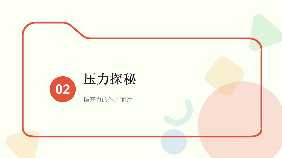 17982045第7页