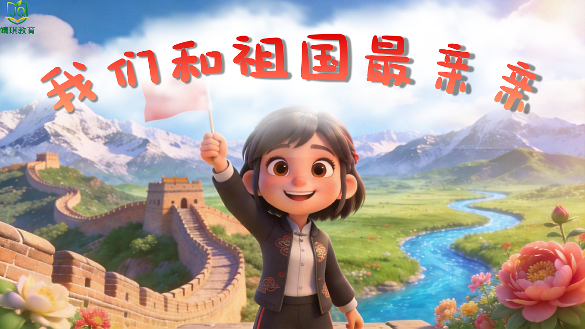 17982047第1页