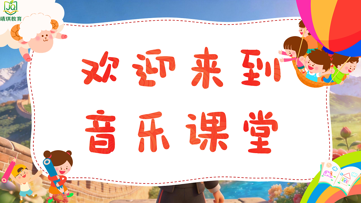 17982047第2页