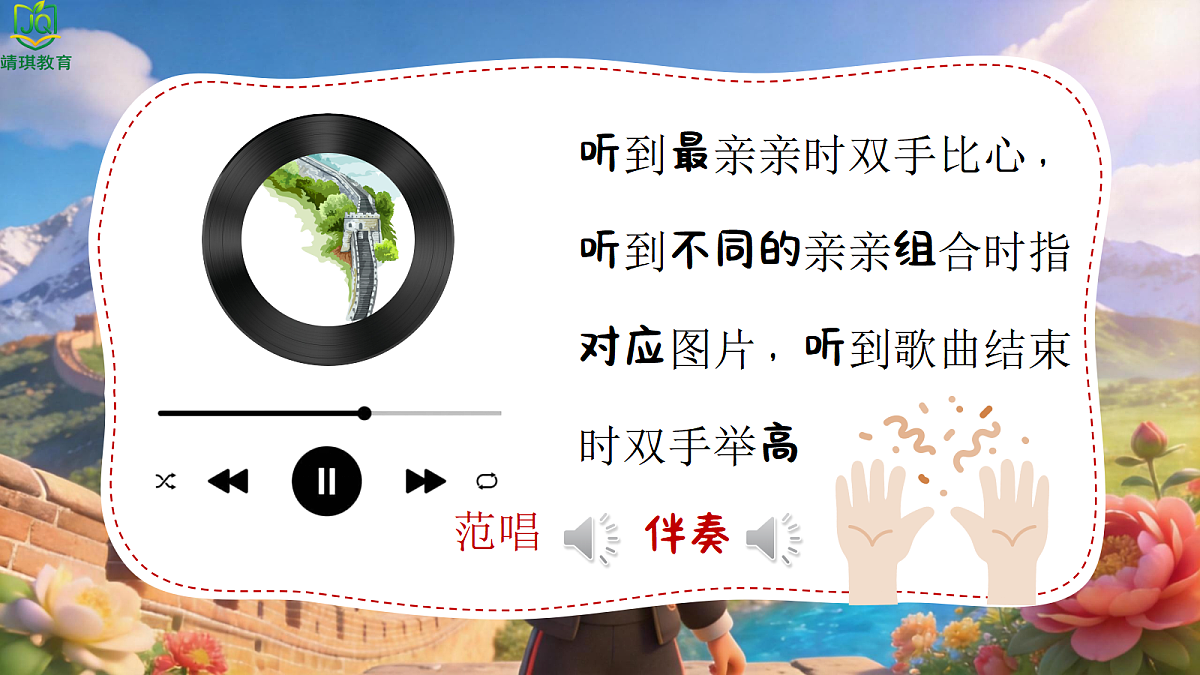 17982047第5页