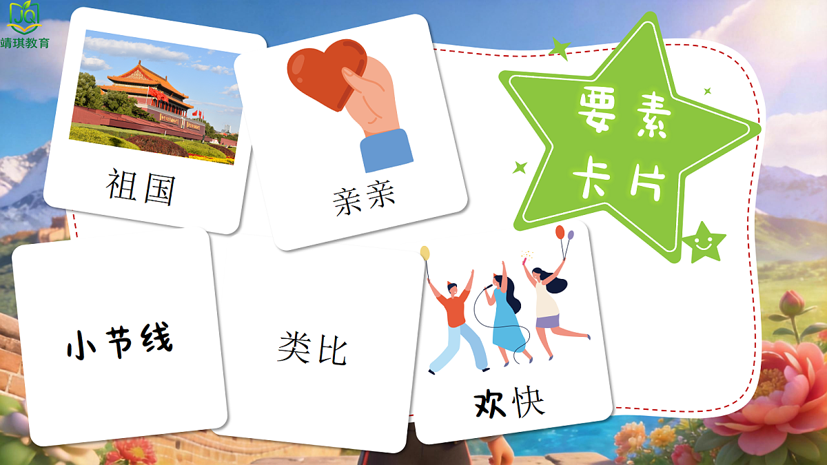 17982047第6页