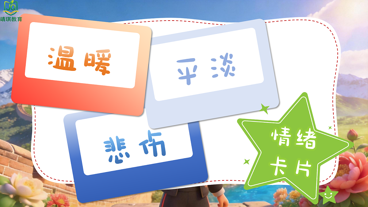 17982047第7页