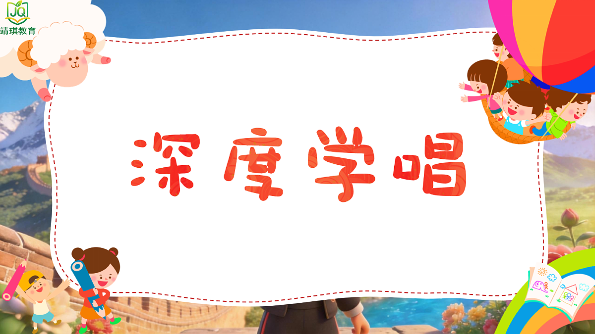 17982047第8页