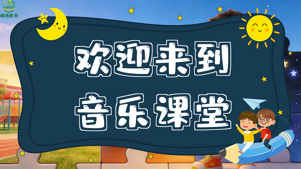 17982049第2页