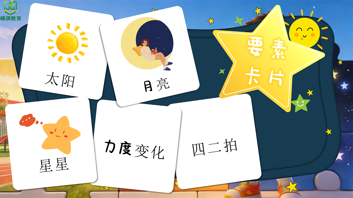 17982049第6页