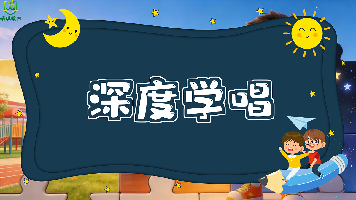 17982049第8页