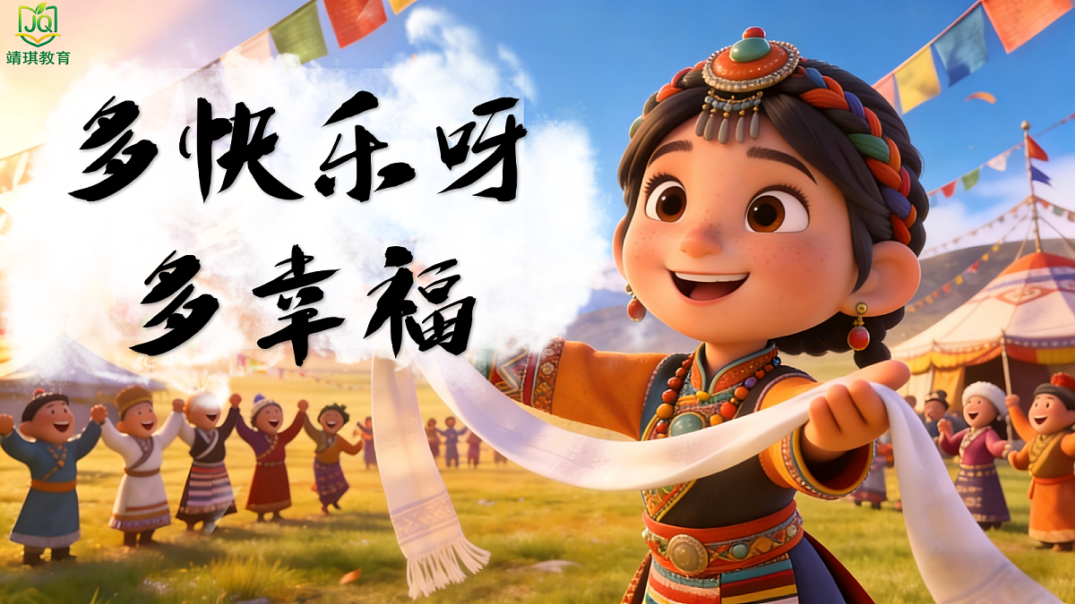 17982051第1页