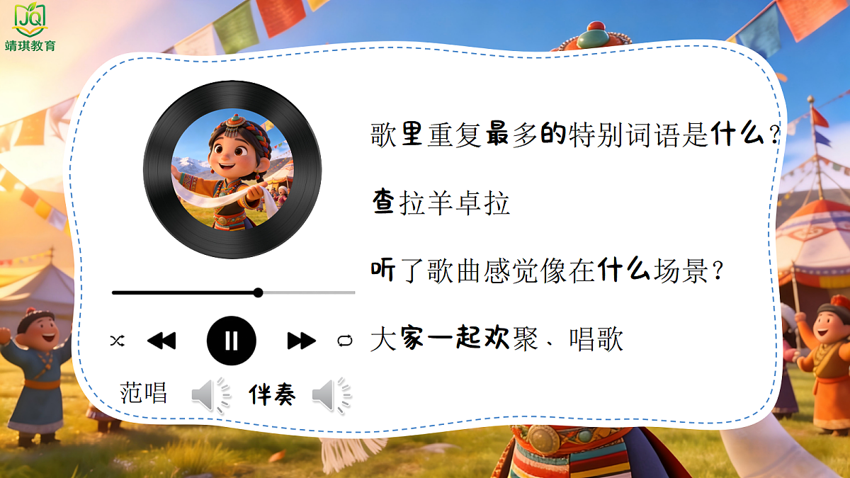17982051第3页