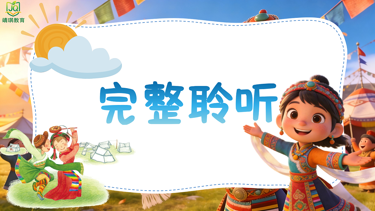 17982051第5页