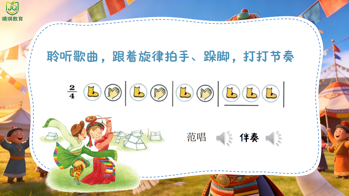 17982051第6页