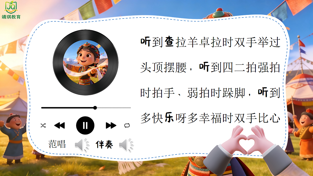 17982051第7页