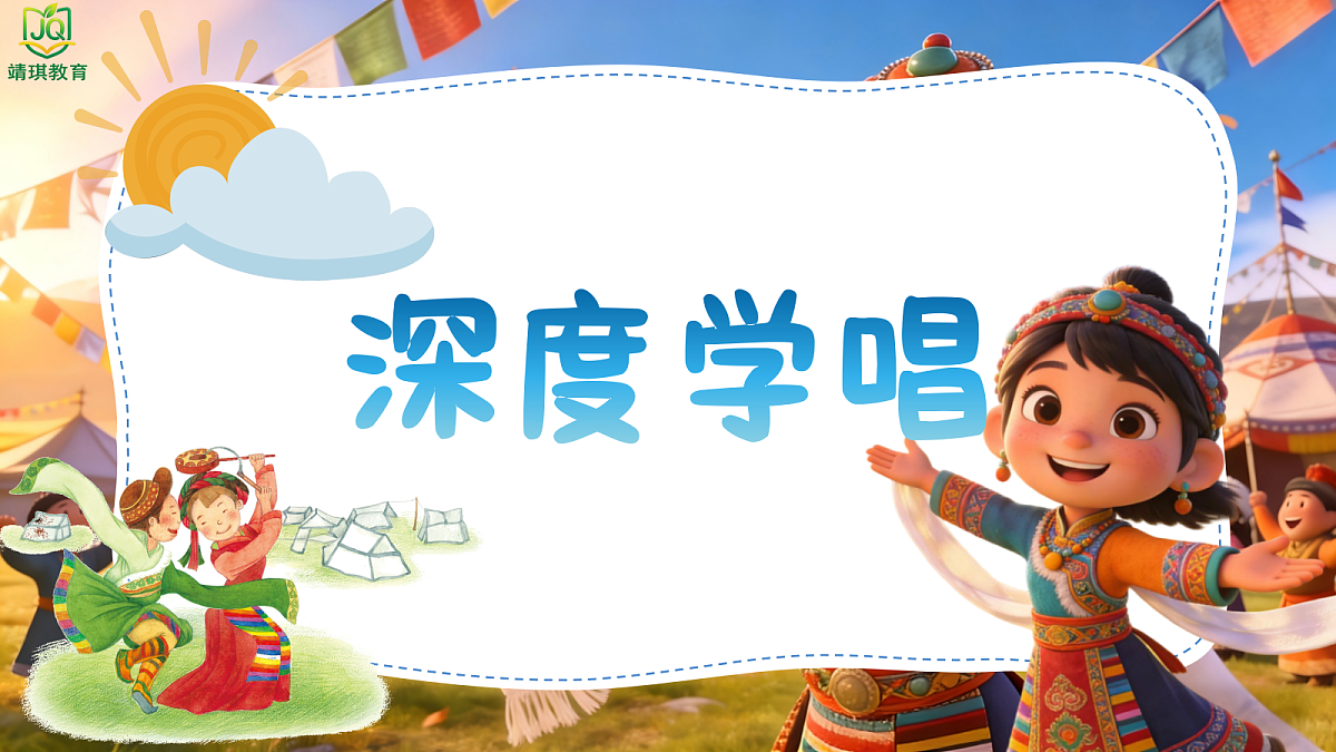 17982051第8页