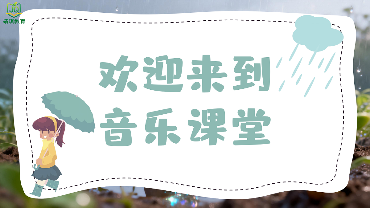 17982054第2页