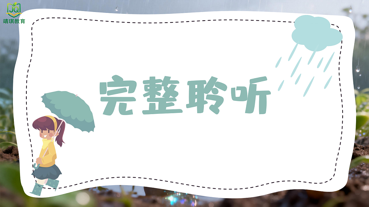 17982054第5页