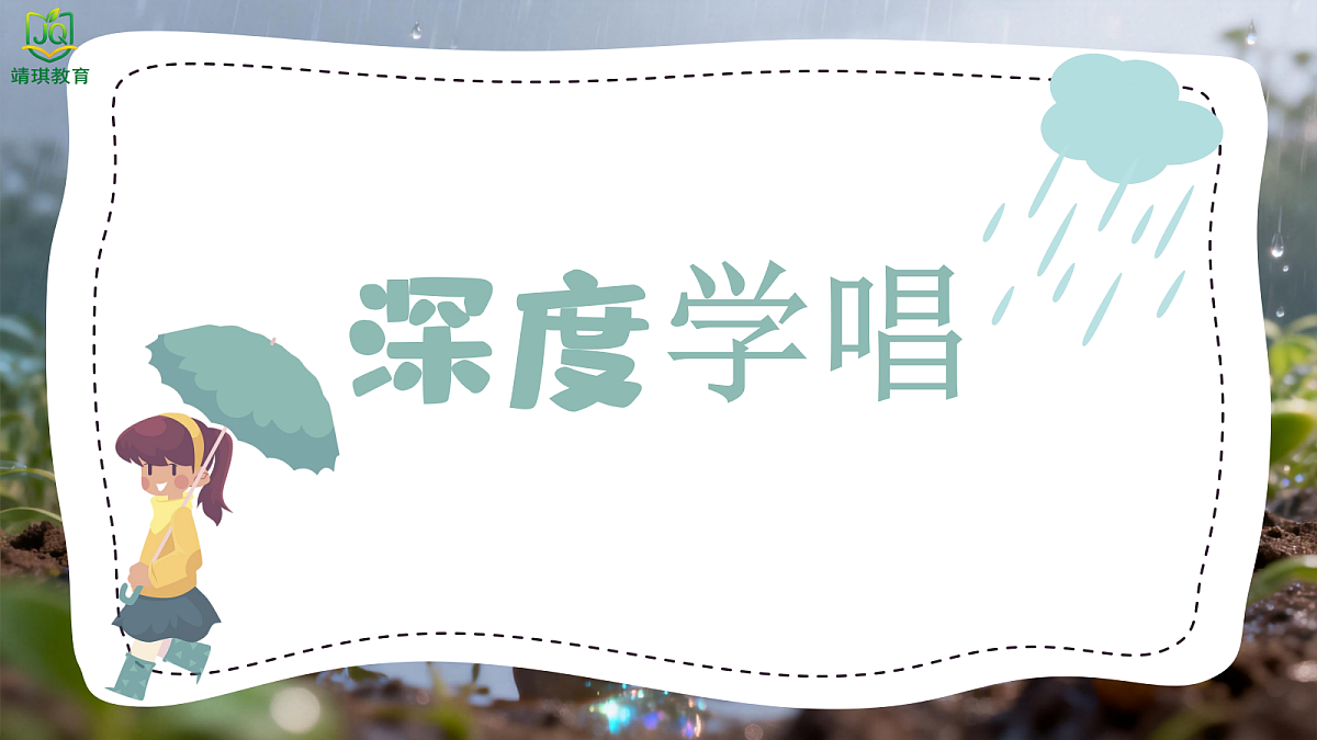 17982054第7页