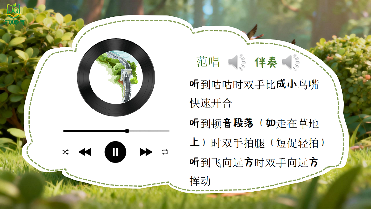 17982056第7页