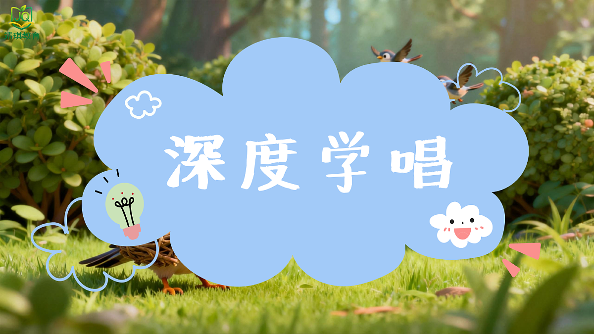 17982056第8页