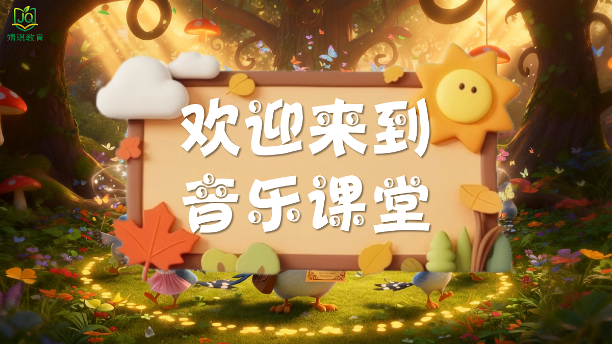17982058第3页