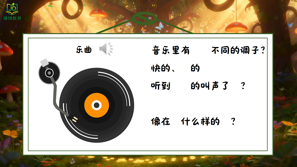 17982058第4页