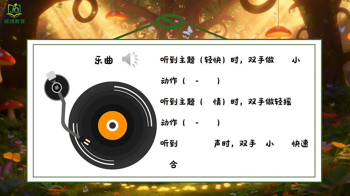 17982058第7页