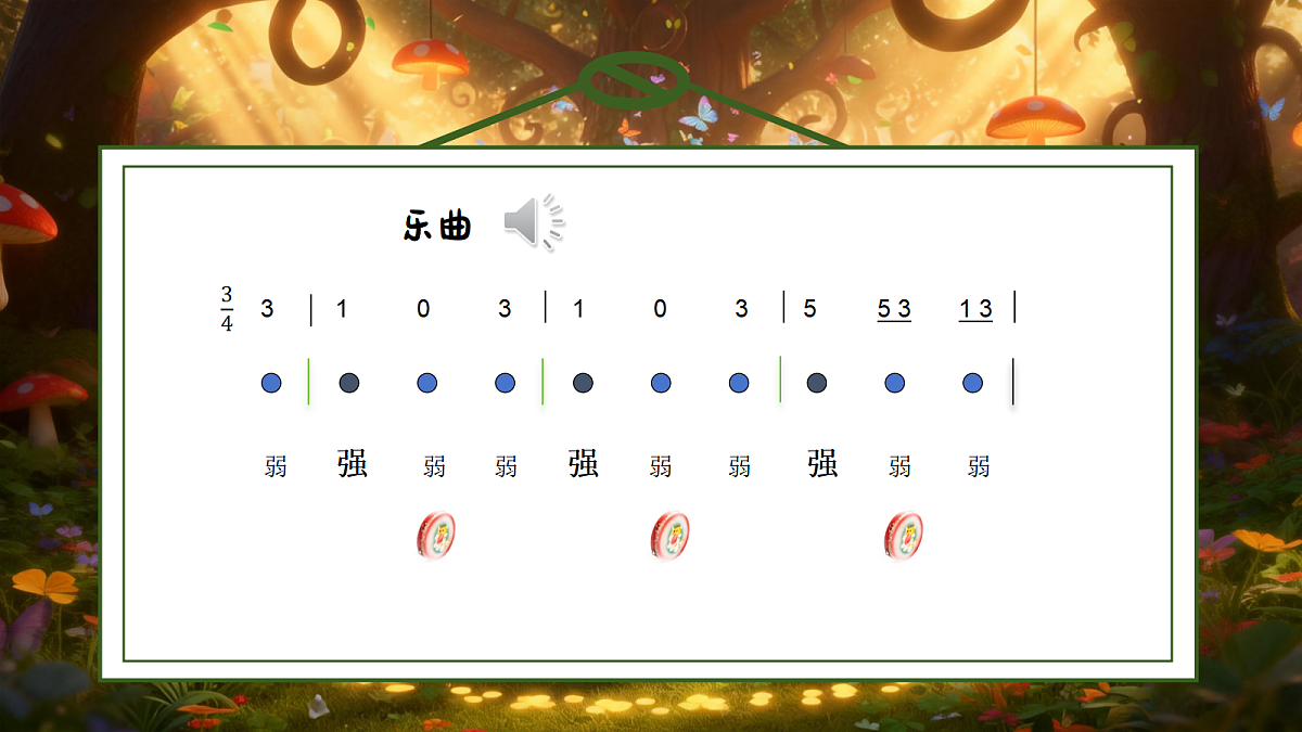 17982058第8页