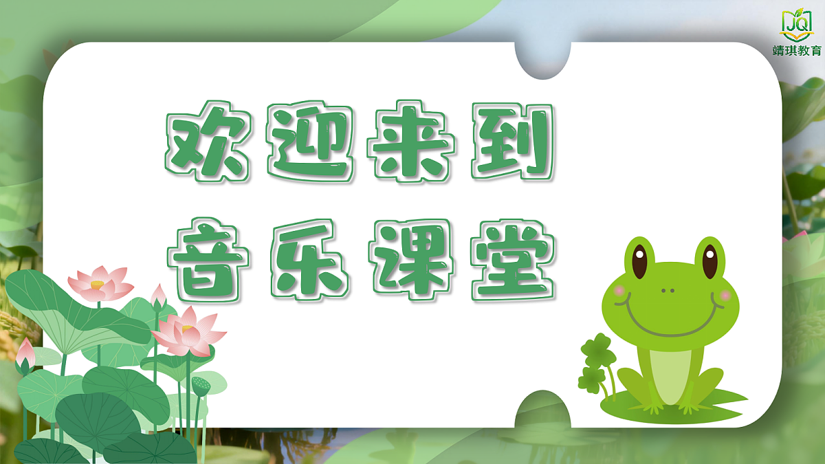17982060第2页