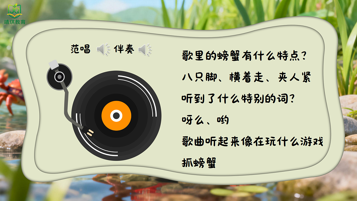 17982062第4页