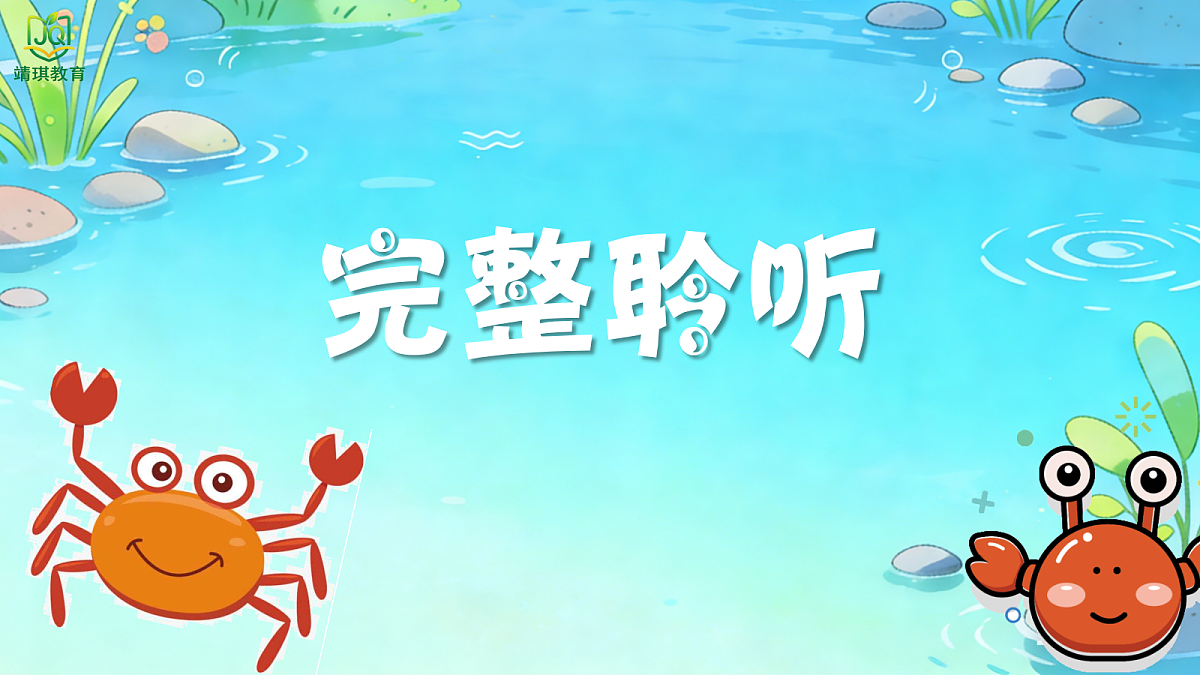 17982062第6页
