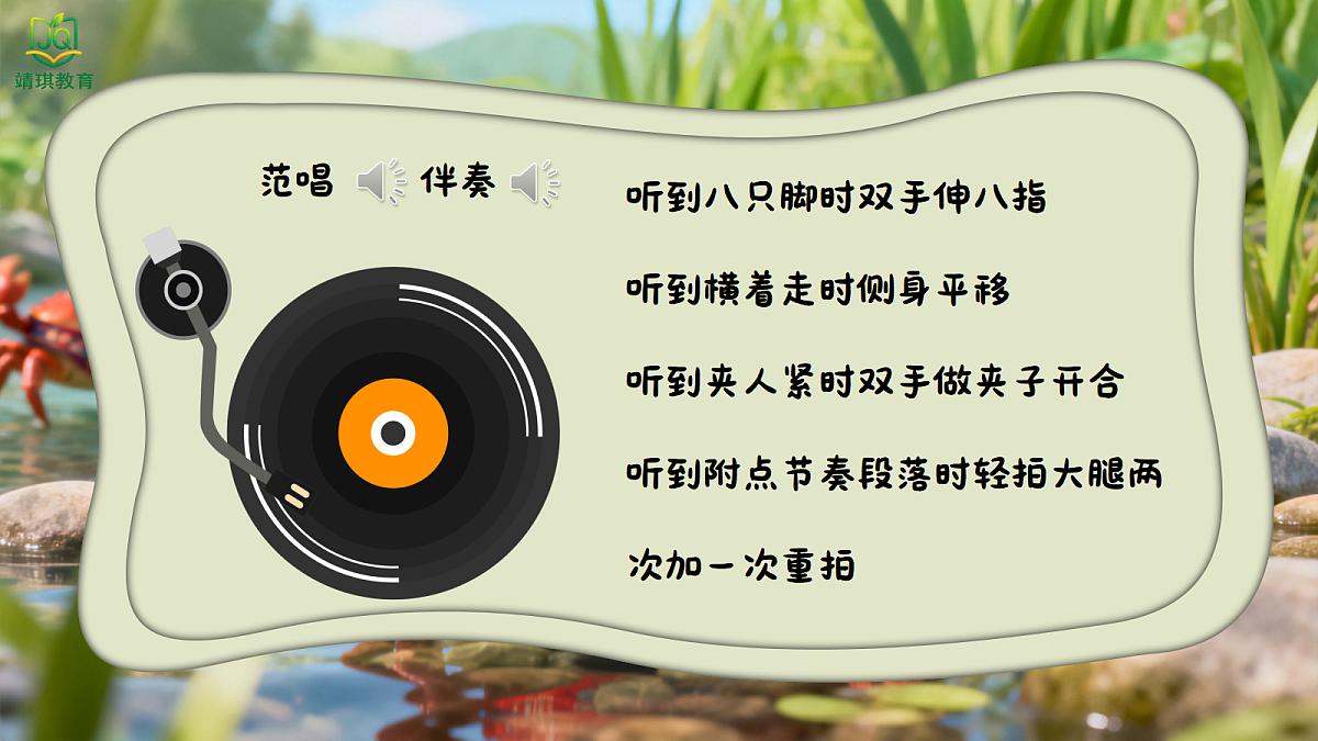 17982062第7页