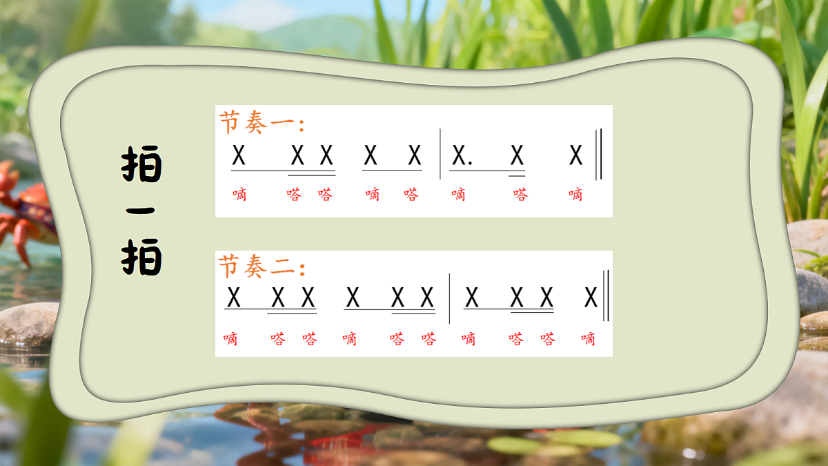 17982062第8页