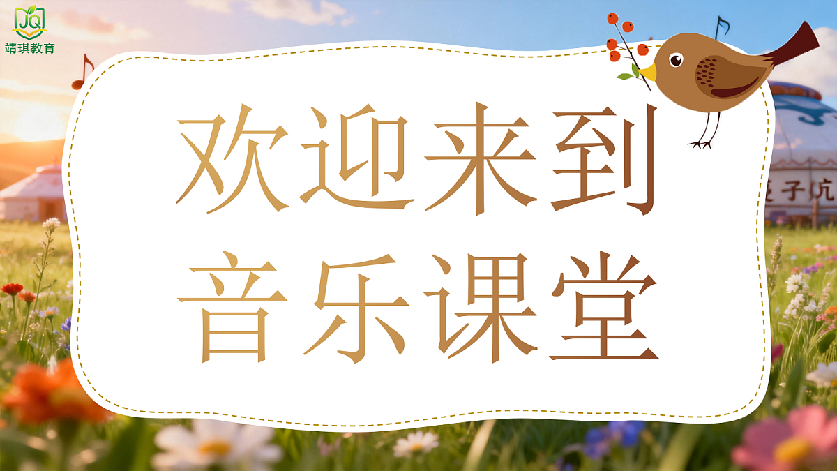 17982064第2页