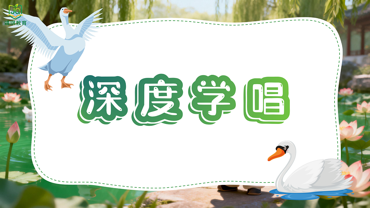 17982066第7页
