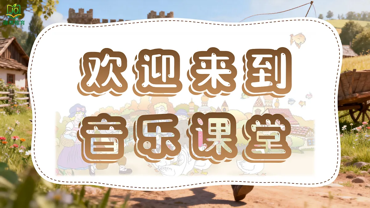 17982068第2页
