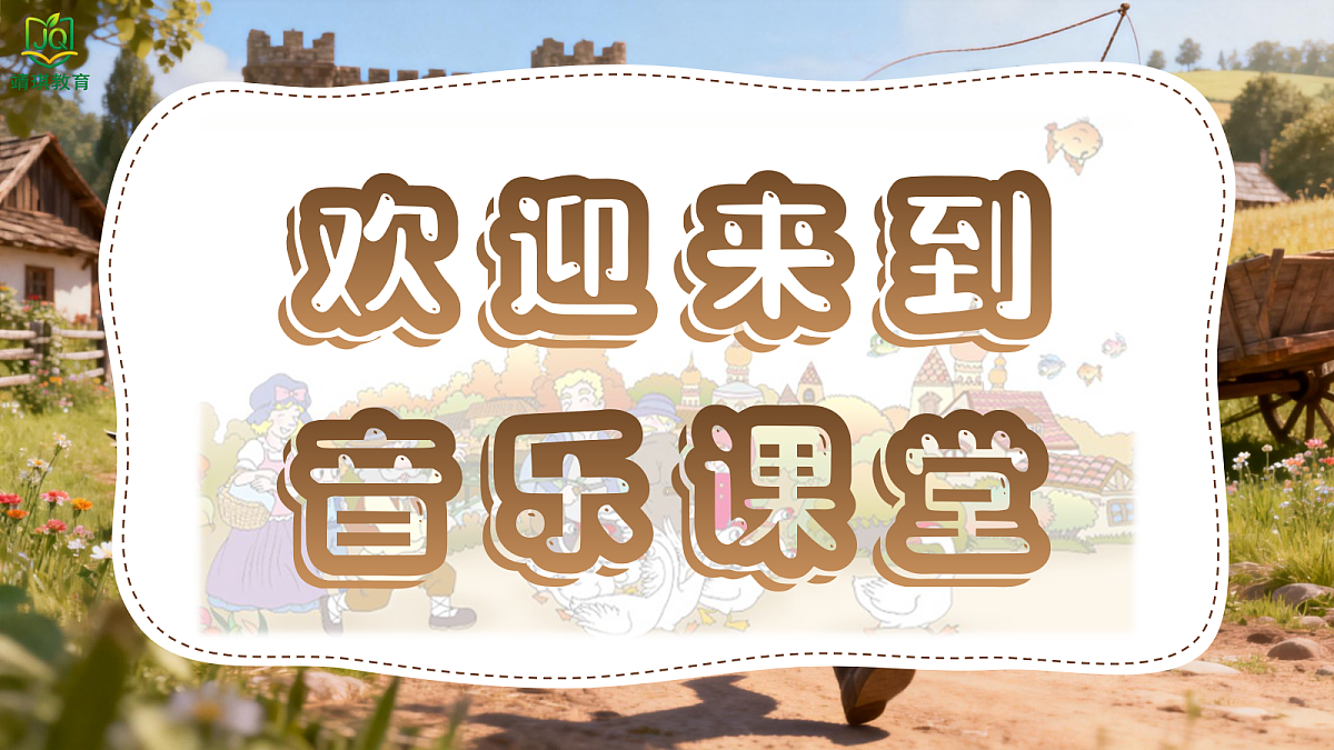 17982068第2页