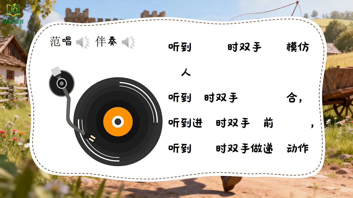 17982068第6页