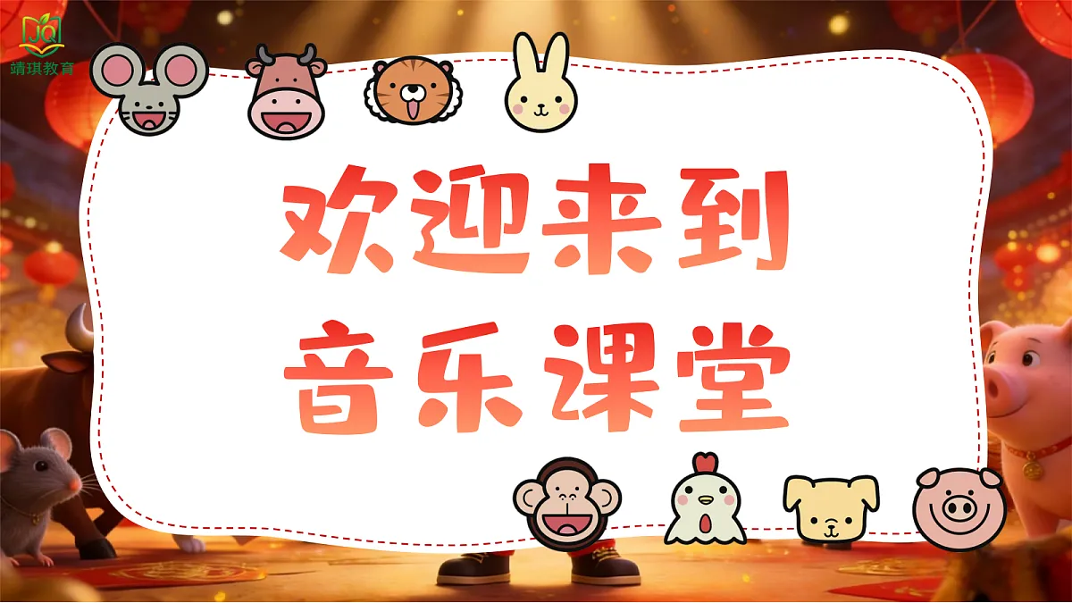 17982072第2页