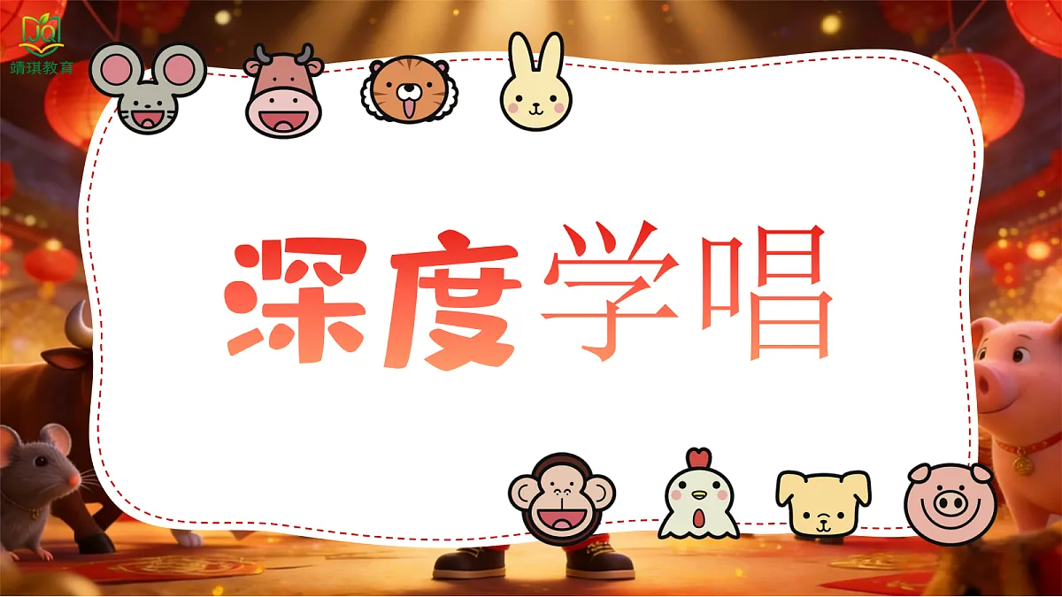17982072第7页
